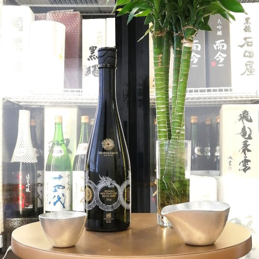 Aramasa - 新政 The Great Legacies 2024 新年純米 720ml - 灣聚清酒 | GreaterBaySake - Sake