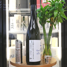 花陽浴 THE PREMIUM 八反錦 磨き四割 純米大吟釀 無濾過生原酒 1800ml - 灣聚清酒 | GreaterBaySake - Sake - 花陽浴