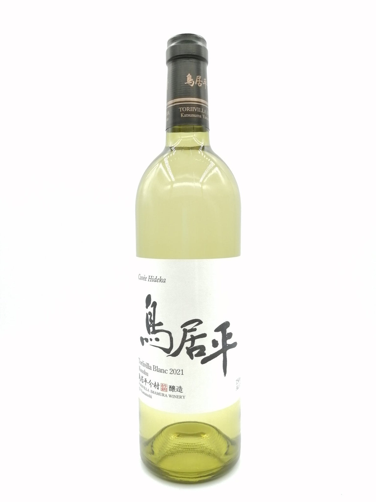 Toriibira - 鳥居平 Toriivilla Blanc 2021 Koushu 750ml - 灣聚清酒 | GreaterBaySake - Sake