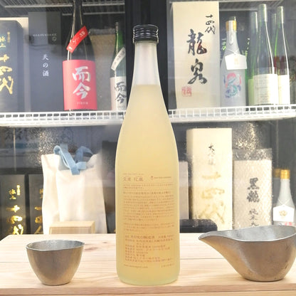 UNITED ARROWS x 稲とアガベ 花風 純米酒 720ml - 灣聚清酒 | GreaterBaySake - Sake - UNITED ARROWS