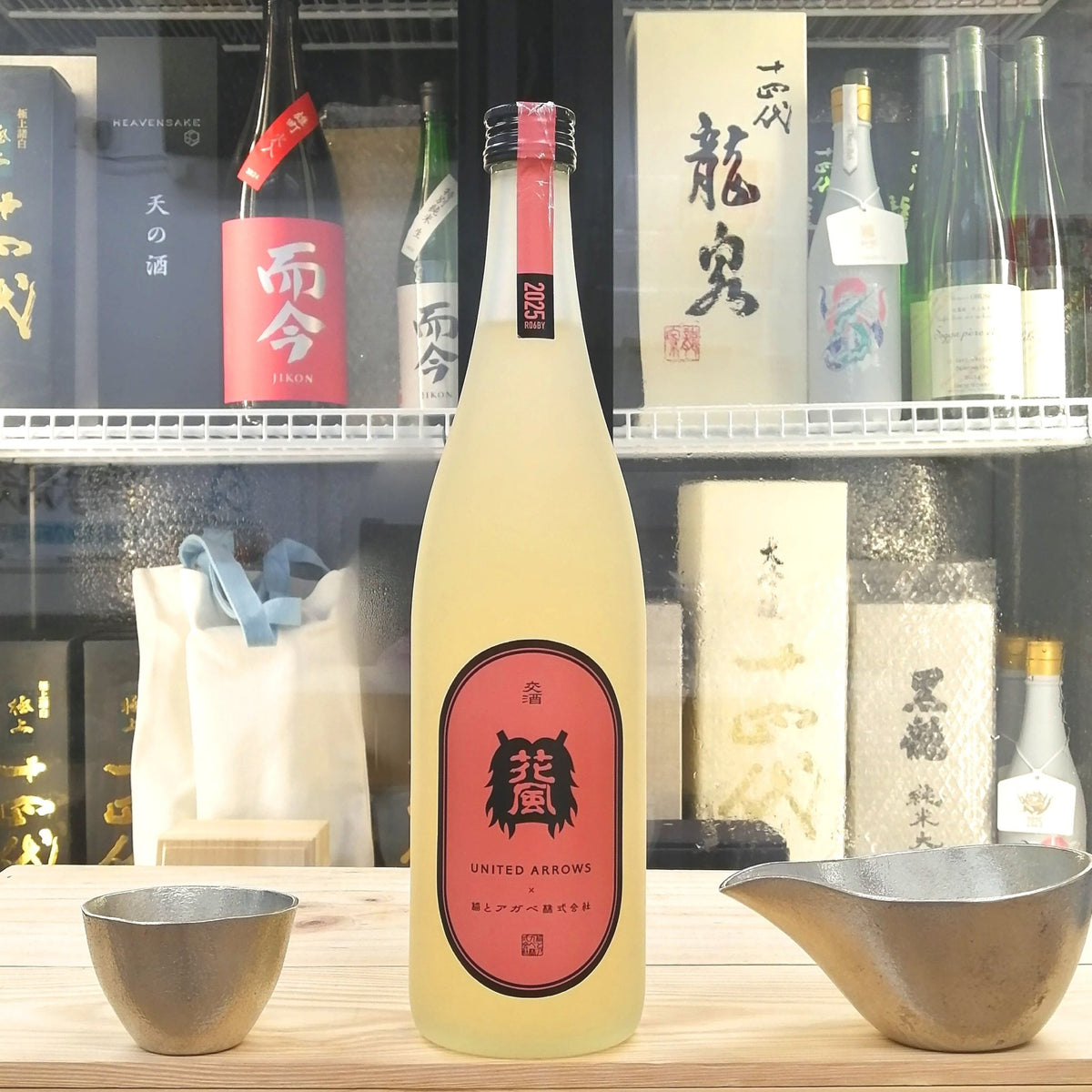 UNITED ARROWS - UNITED ARROWS x 稲とアガベ 花風 純米酒 720ml - 灣聚清酒 | GreaterBaySake - Sake