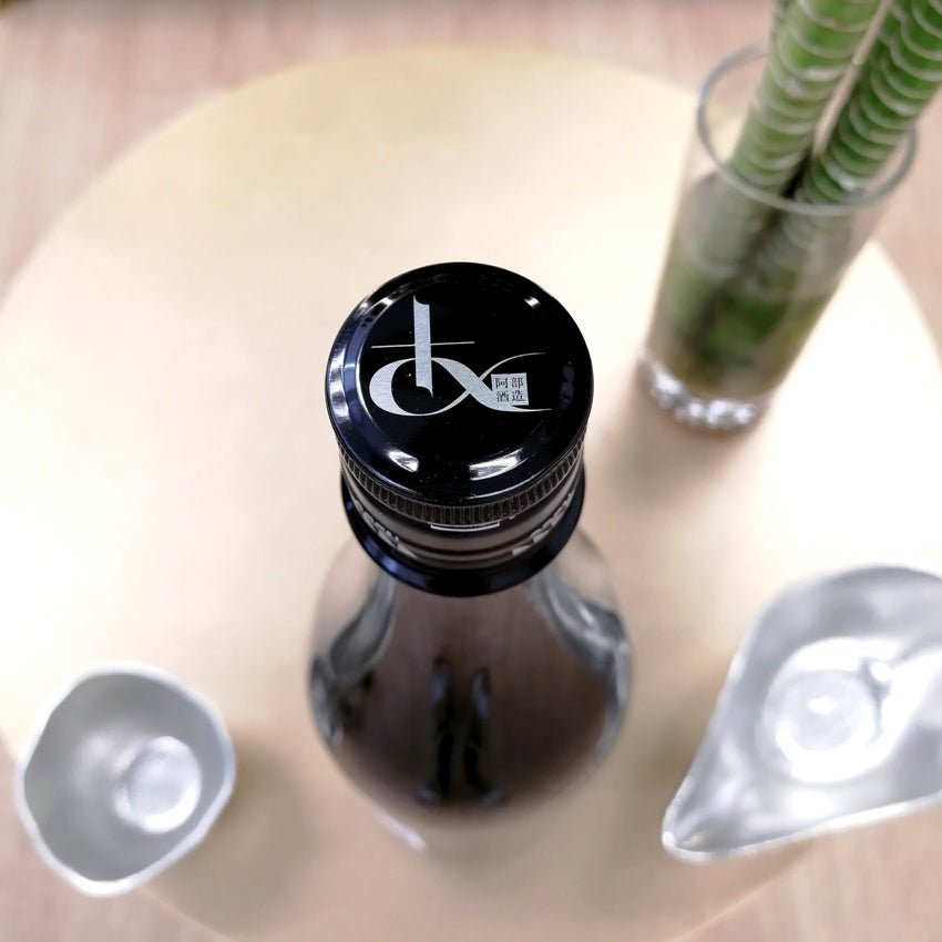 阿部 VEGA 2022 火入 720ml - 灣聚清酒 | GreaterBaySake - Sake - 阿部