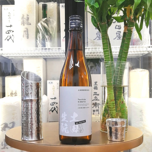 Tsuchida - 土田 生酛別誂 Ver. Guito 純米吟釀 720ml - 灣聚清酒 | GreaterBaySake - Sake