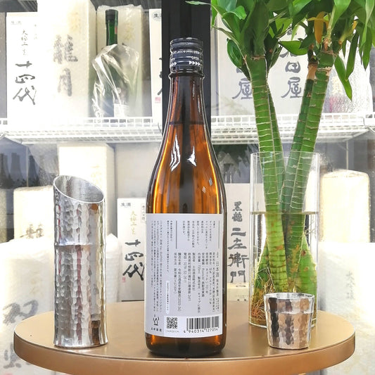 土田 生酛別誂 Ver. Guito 純米吟釀 720ml - 灣聚清酒 | GreaterBaySake - Sake - 土田