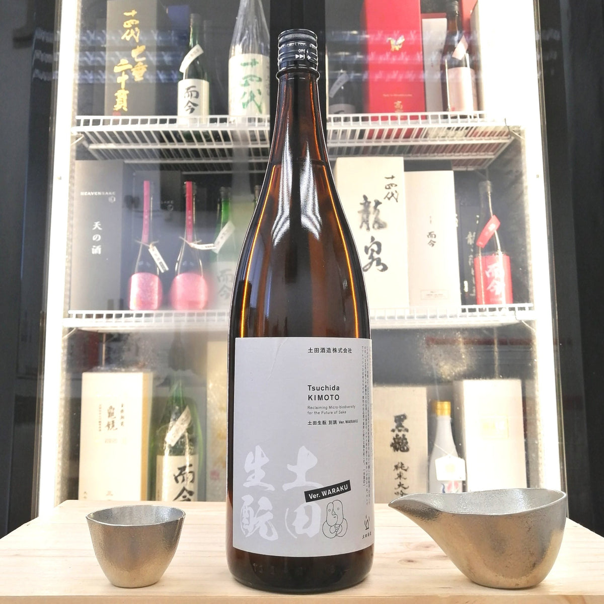 Tsuchida - 土田 生酛別誂 Ver. Waraku 純米吟釀 1800ml - 灣聚清酒 | GreaterBaySake - Sake