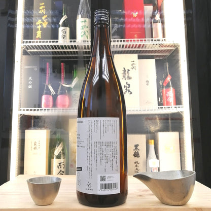 土田 生酛別誂 Ver. Waraku 純米吟釀 1800ml - 灣聚清酒 | GreaterBaySake - Sake - 土田