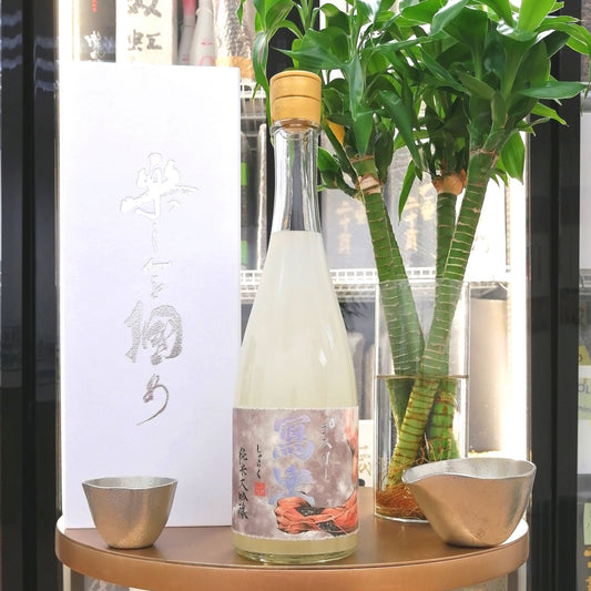 Sharaku - 冩楽 x サワヤン 純米大吟釀 720ml (白) - 灣聚清酒 | GreaterBaySake - Sake