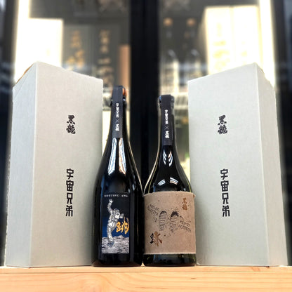 黑龍 x 宇宙兄弟 - 跡 720ml, 跳 750ml