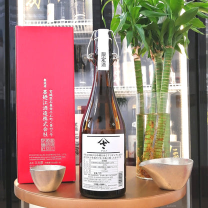 墨廼江 yamasa 大吟釀雫酒 720ml - 灣聚清酒 | GreaterBaySake - Sake - 墨廼江