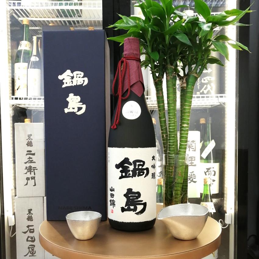 鍋島清酒Nabeshima Sake - 灣聚清酒