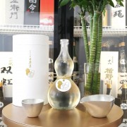 日高見 彌助 純米大吟釀 720ml (透明葫蘆瓶)