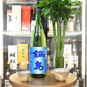 鍋島 北雫 純米吟釀 1800ml (North Blue)