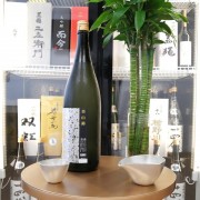 花陽浴 美山錦 純米大吟釀 無濾過 生原酒 1800ml