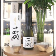 十四代 大極上生 播州山田錦 純米大吟釀 720ml