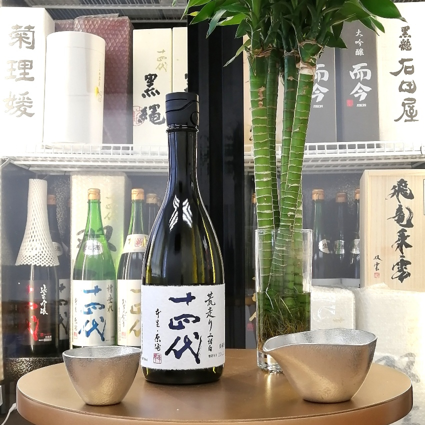 十四代 荒走り上諸白 純米大吟釀 (生酒) 720ml