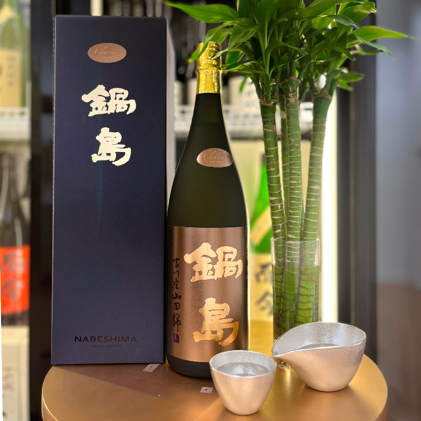 鍋島吉川產山田錦純米大吟釀(Classic)1800ml