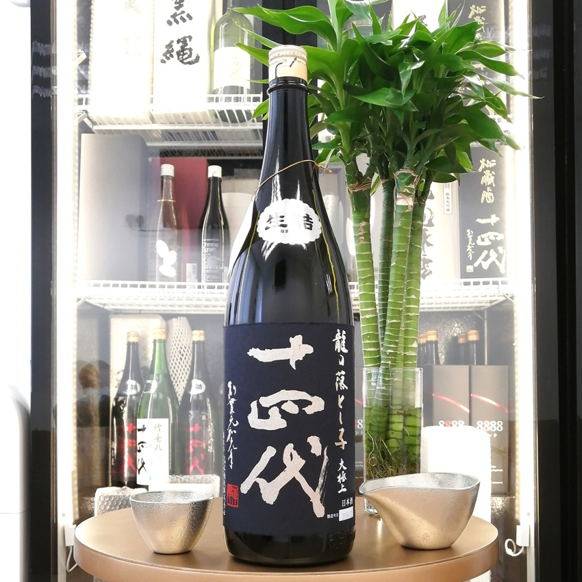 最上の品質な 十四代 龍の落とし子 大極上諸白1.8L 日本酒 - landenbergstore.com