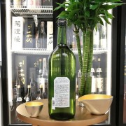 小布施 Riz a Sake Naturel 1500ml