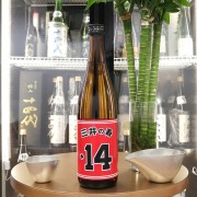 三井の壽 純米吟釀 大辛口+14 720ml