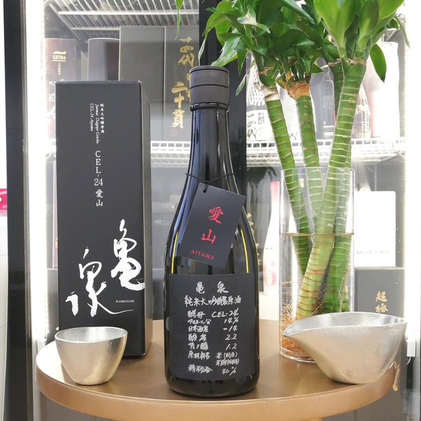 亀泉 CEL-24 愛山 純米大吟釀 原酒 720ml