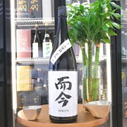 而今 三重 山田錦 火入 純米吟釀 1800ml