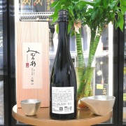 三諸杉 三輪山 袋しぼり 純米大吟釀 720ml 