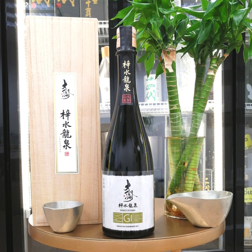 大信州 GI NAGANO 梓水龍泉 無濾過原酒 720ml