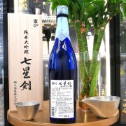 京雛 七星劍 純米大吟釀 720ml