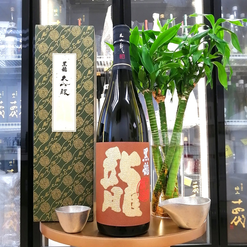 黑龍 龍 大吟釀 1800ml