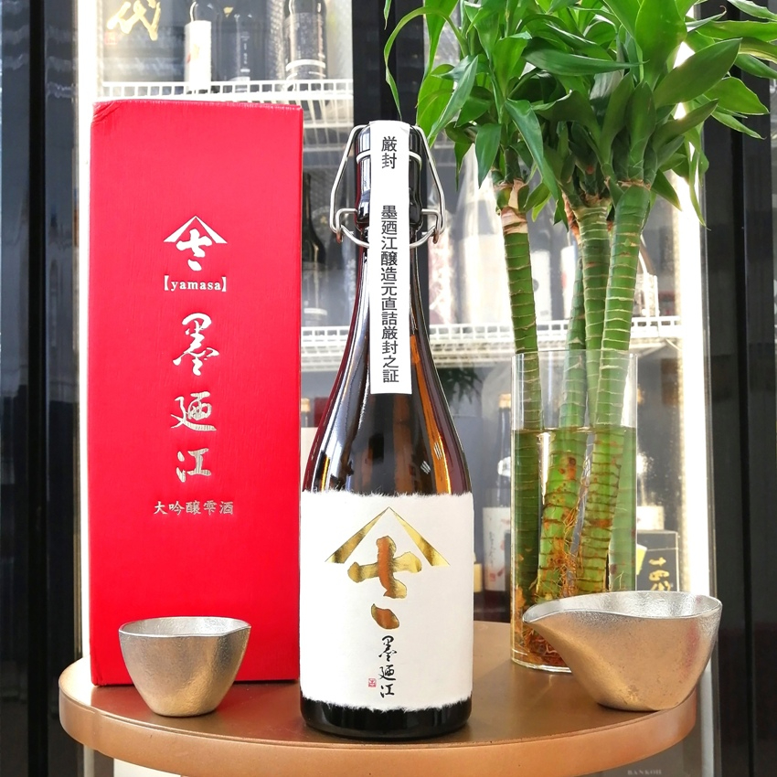 墨廼江 yamasa 大吟釀雫酒 720ml