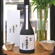 新政 佐藤卯兵衛 創業165周年紀念酒 純米酒 740ml