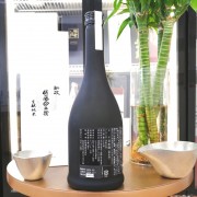 新政 佐藤卯兵衛 創業165周年紀念酒 純米酒 740ml